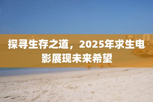 马佳铃语 第2页