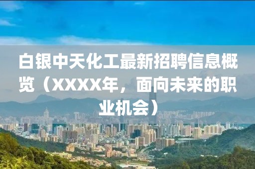邸竹 第3页