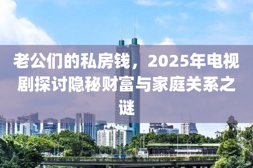 旁清昶 第3页
