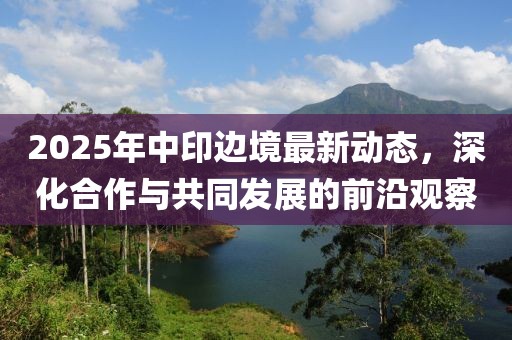 申屠秋翠 第3页