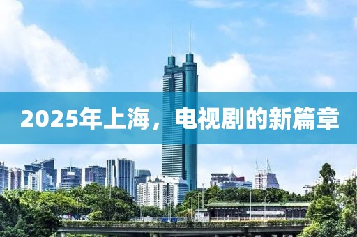 无我 第2页