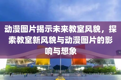 清宜民 第3页