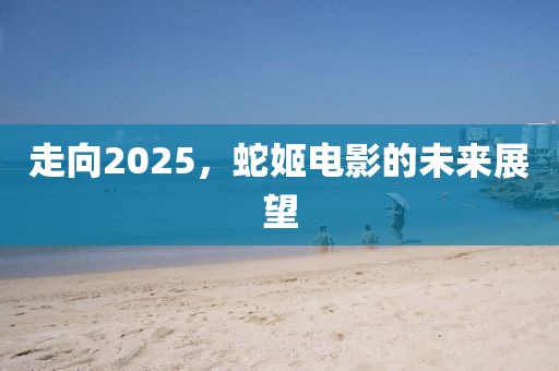笙谖 第3页