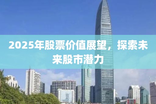 酆菲 第3页
