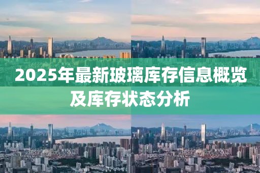 尚一南 第3页