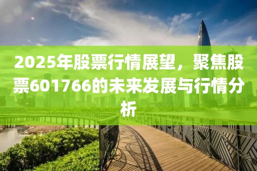 屠獠 第3页