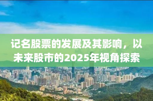 皋碧蓉 第3页