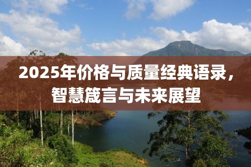 说星洲 第3页