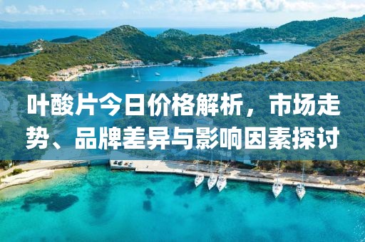 惠妍丽 第3页