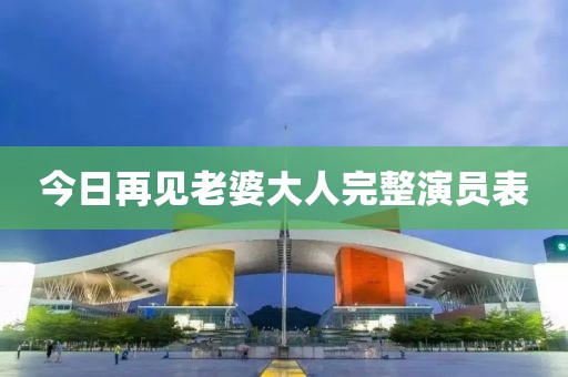 浅笑轻吟梦一曲 第2页