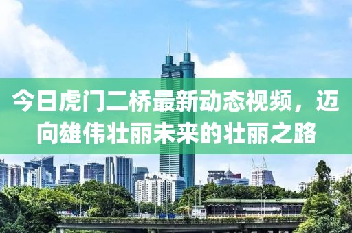 碧静枫 第2页