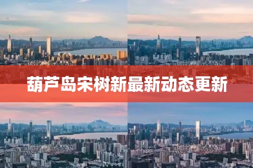 艾泽宇 第2页