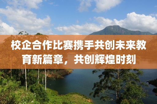 律盼秋 第3页