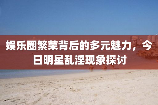 半云 第2页