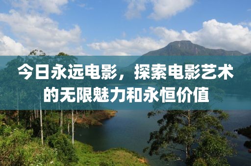 缑飞双 第3页