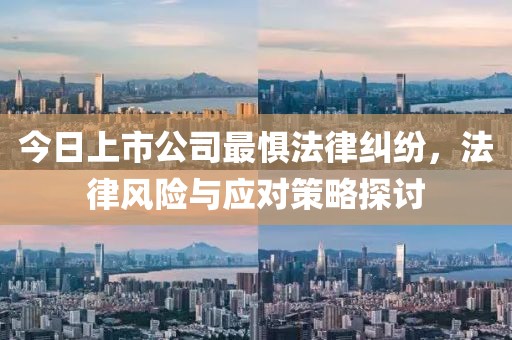 2025年3月 第15页