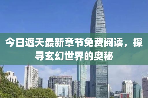 2025年3月 第14页