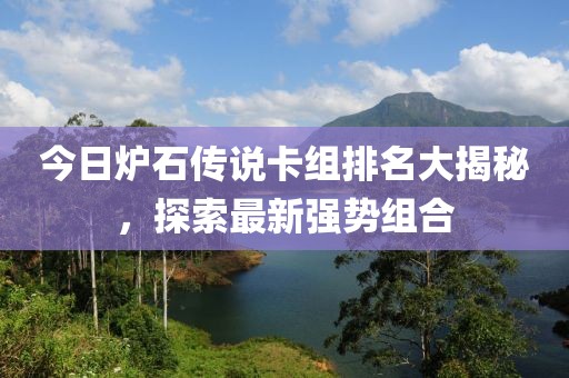 2025年3月 第6页