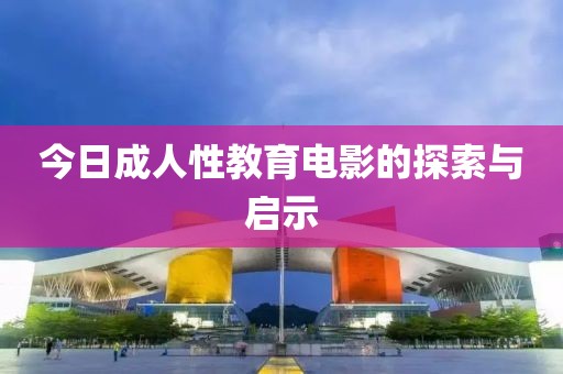 2025年3月 第5页