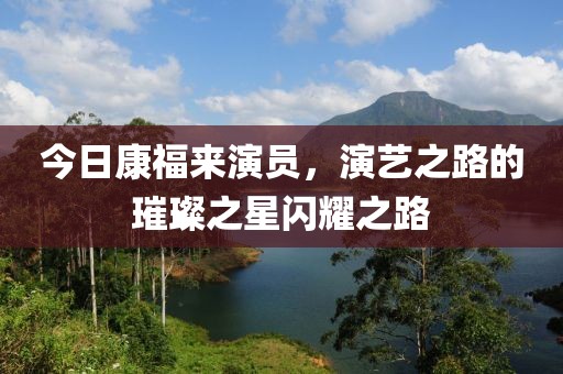 2025年3月 第2页