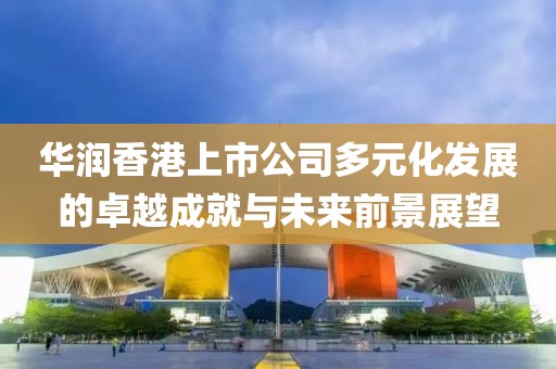 2025年4月 第344页