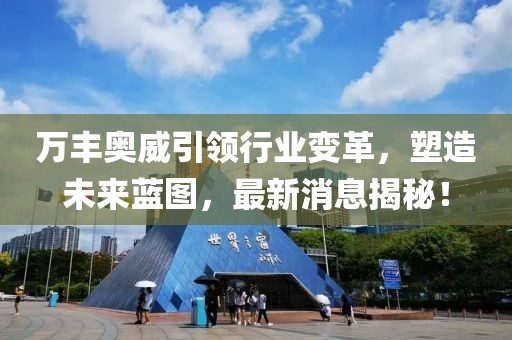 2025年4月 第339页
