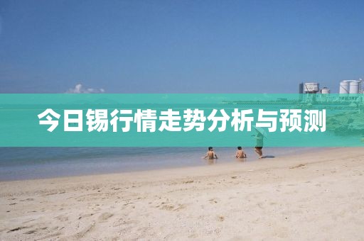 秋笙 第2页