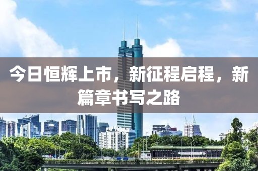 心上 第3页