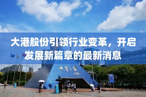 力冬卉 第2页