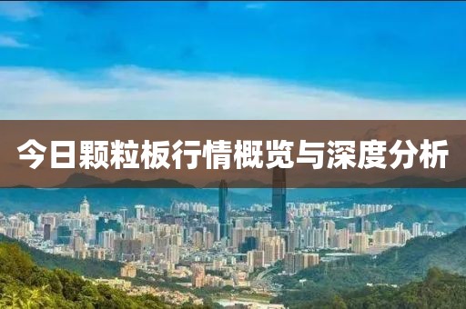 娄洋 第2页