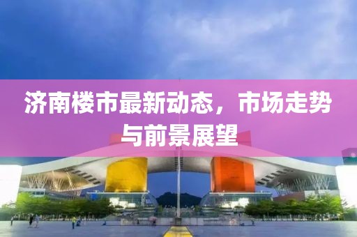 遇見 第2页