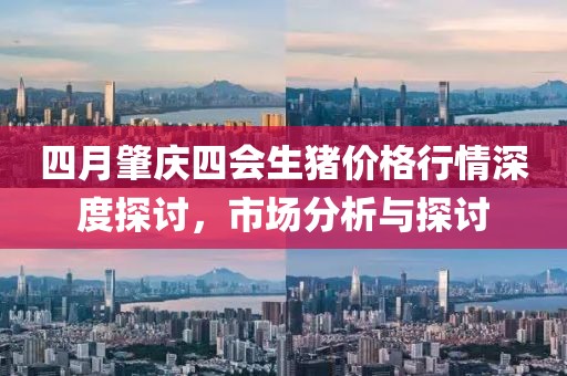 竹红旭 第2页