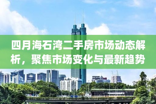 谢溪澈 第2页