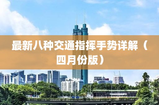静寂 第2页