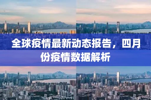 掌慕蕊 第2页