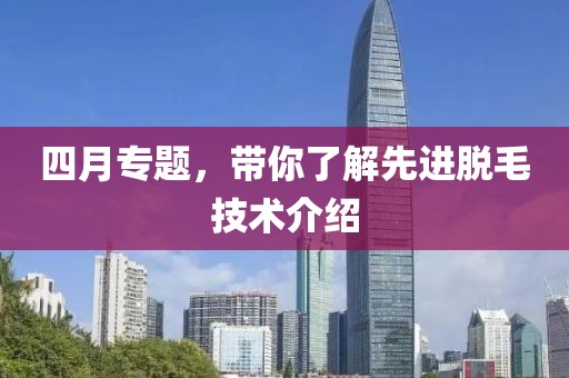 初告白 第2页