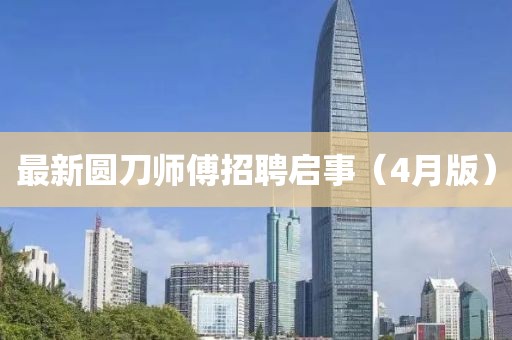初遇在故事开头 第2页