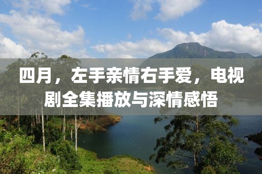司空夏 第2页