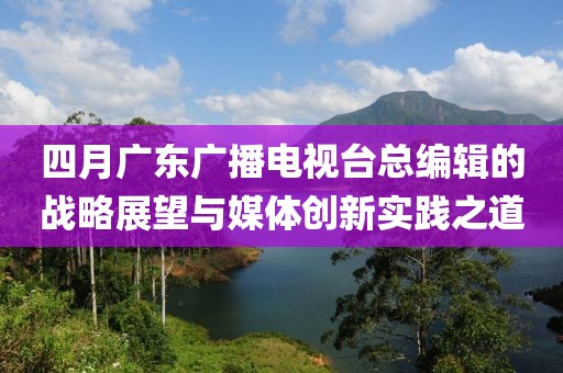 花开无言 第2页