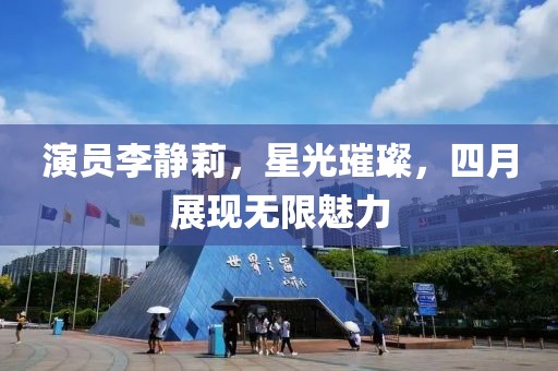 书幻梅 第2页