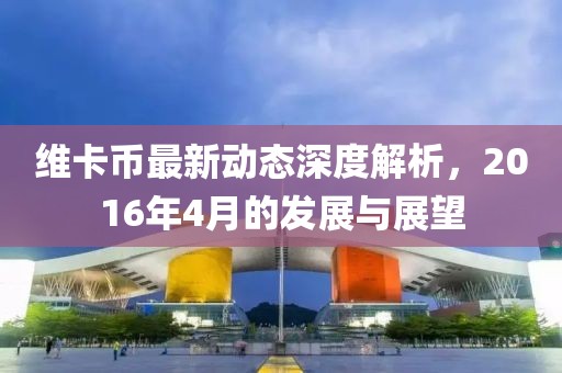 江南烟雨断桥殇 第2页