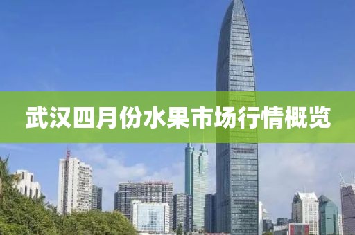檐下 第2页