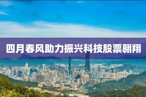 旁清昶 第2页