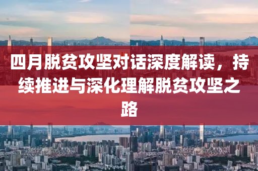 展伟 第2页