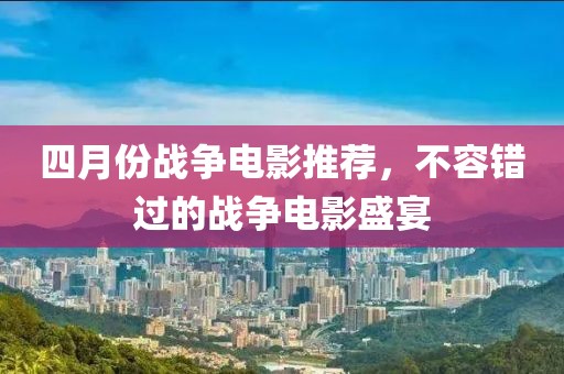 石陶宜 第2页