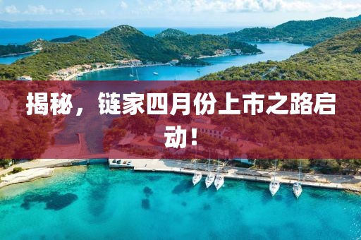 辜承教 第2页
