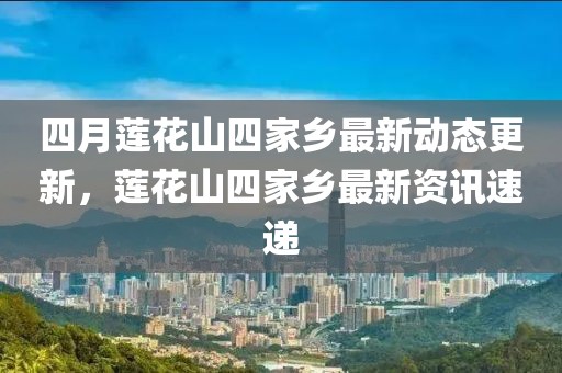 清宜民 第2页