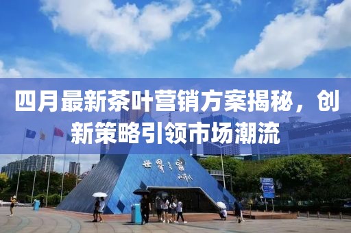 亦初 第2页