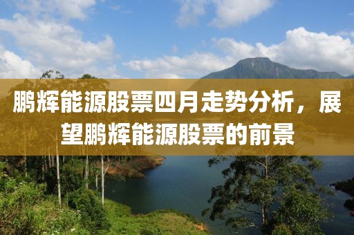 亓官名 第2页
