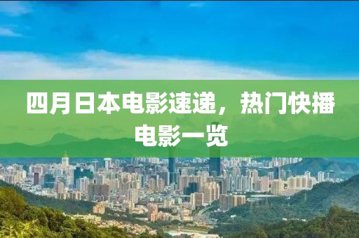 方俊雄 第2页